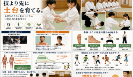 03FF6161-C740-40EA-892E-BD020743C9FB