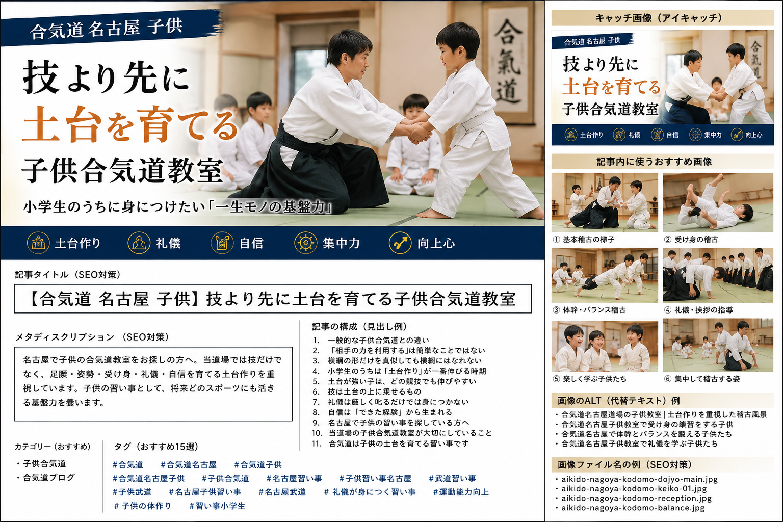 A814B2B9-825C-4F32-951F-23314941CB2A